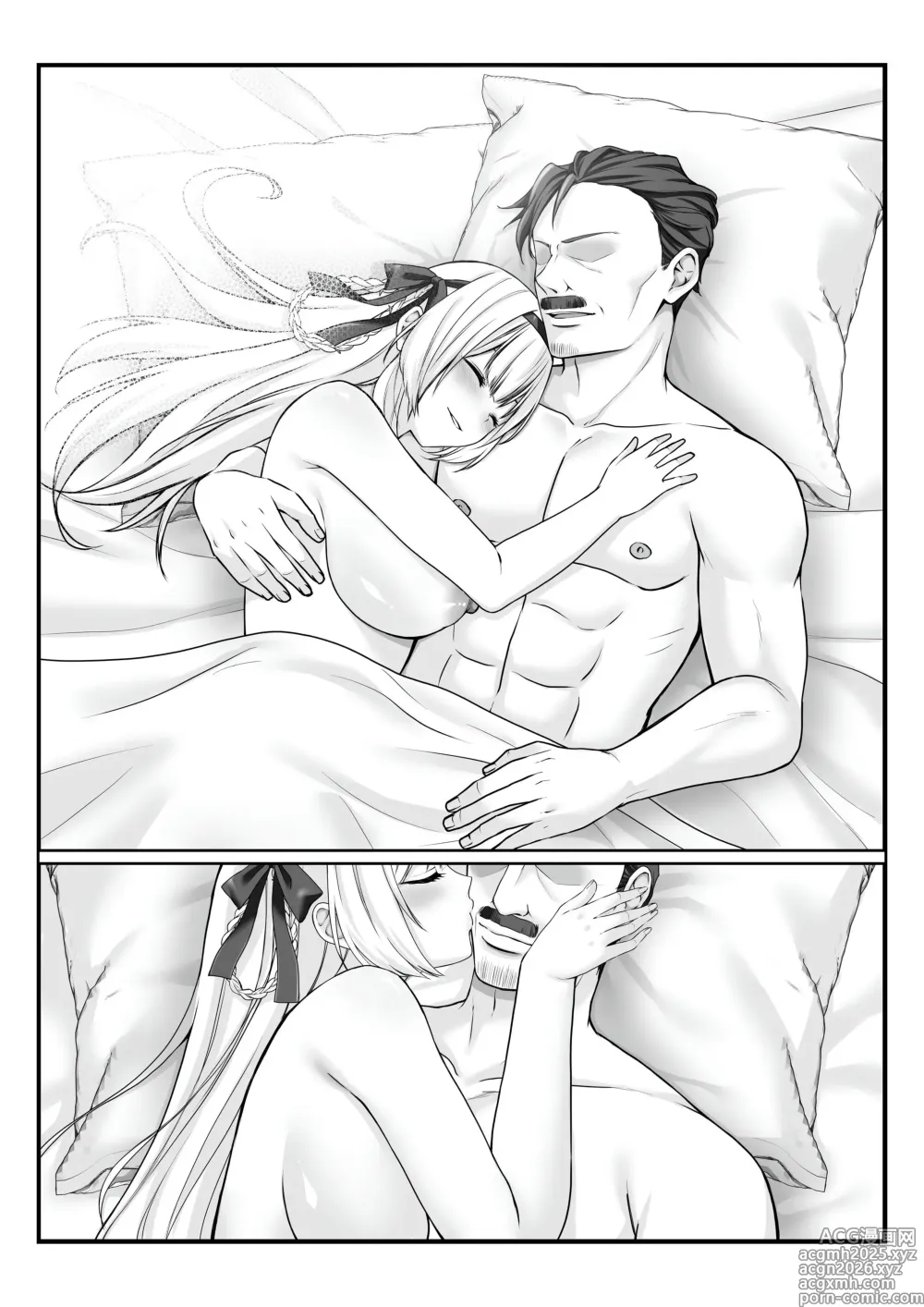 Page 88 of doujinshi Princess Hypnosis -Zetsurin Ryoushu no Saimin de Itsuwari no Ai ni Ochiru Himekishi Monogatari-
