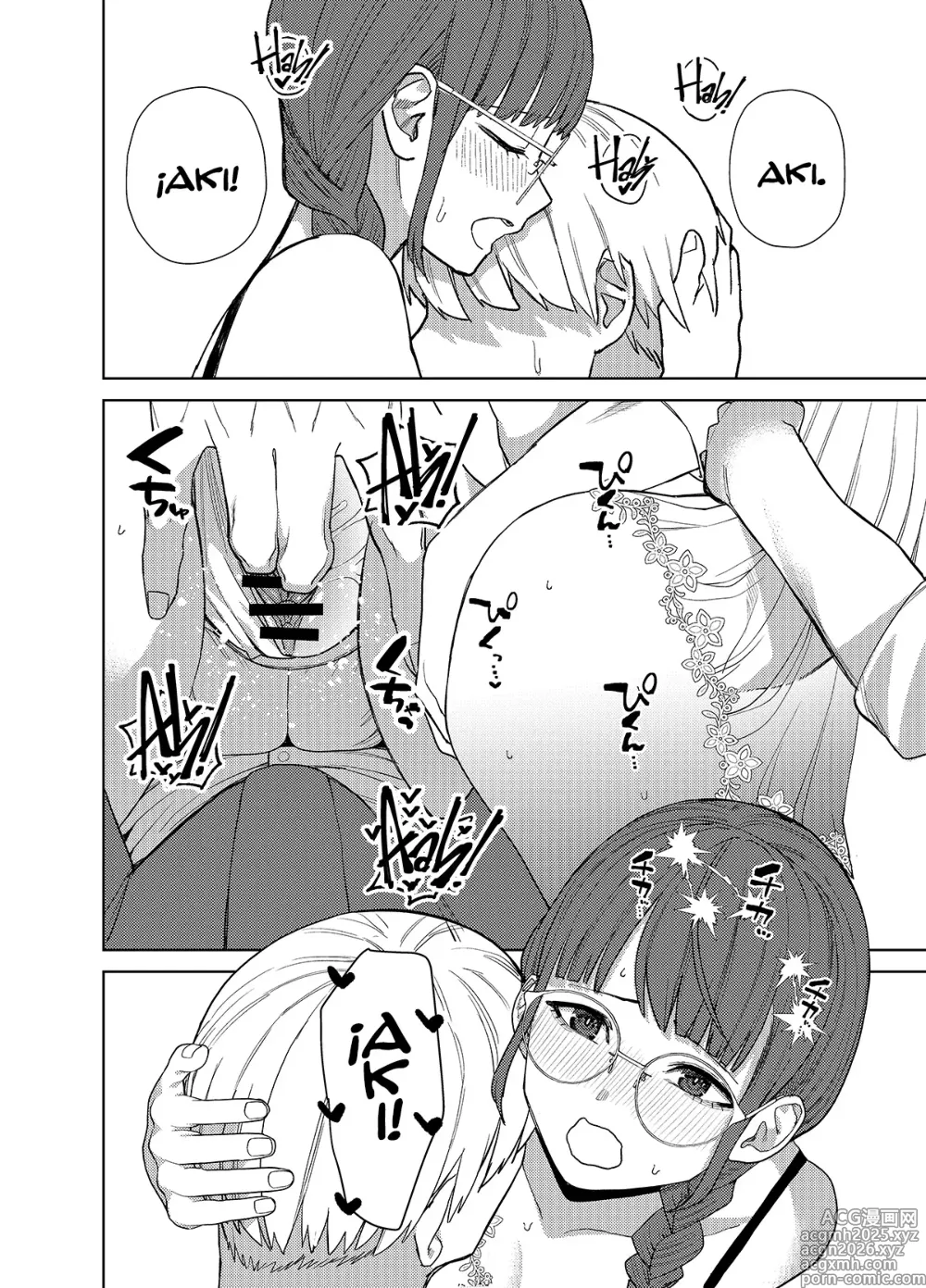 Page 23 of doujinshi Jimi na Kanojo ni Hamatteshimau Hanashi