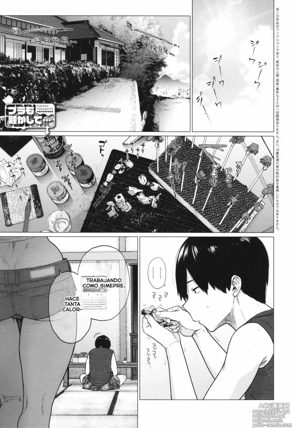 Page 2 of manga Derritiendo el Modelo de Plástico...