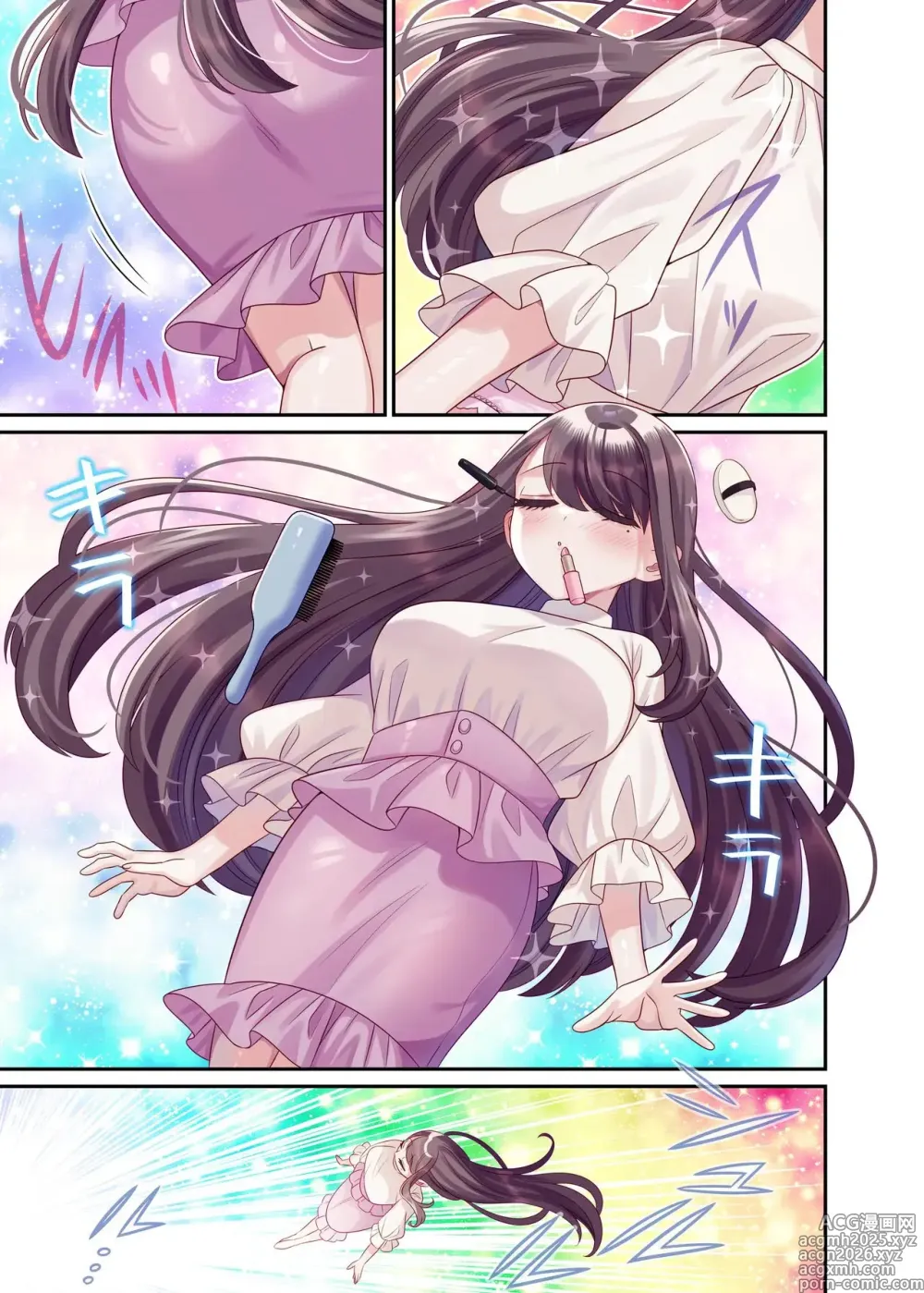 Page 10 of doujinshi TS Matchinguapuri ga Kaeta Ore no Subete