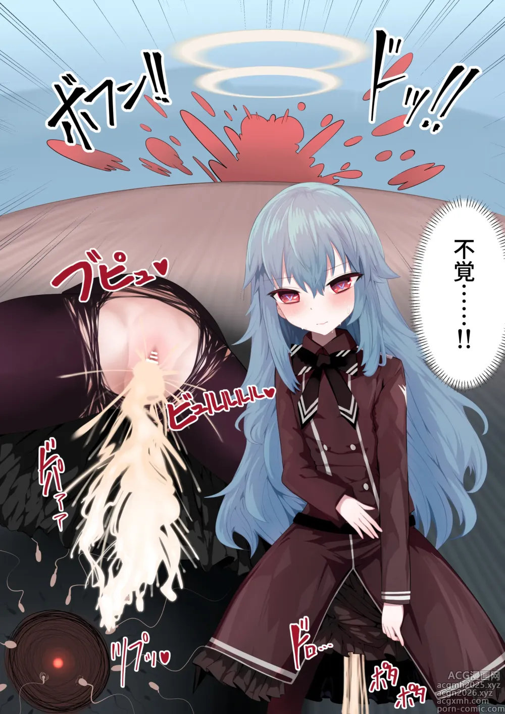 Page 10 of doujinshi Ishukan Ninyo Kitan - Dai Ichimaku