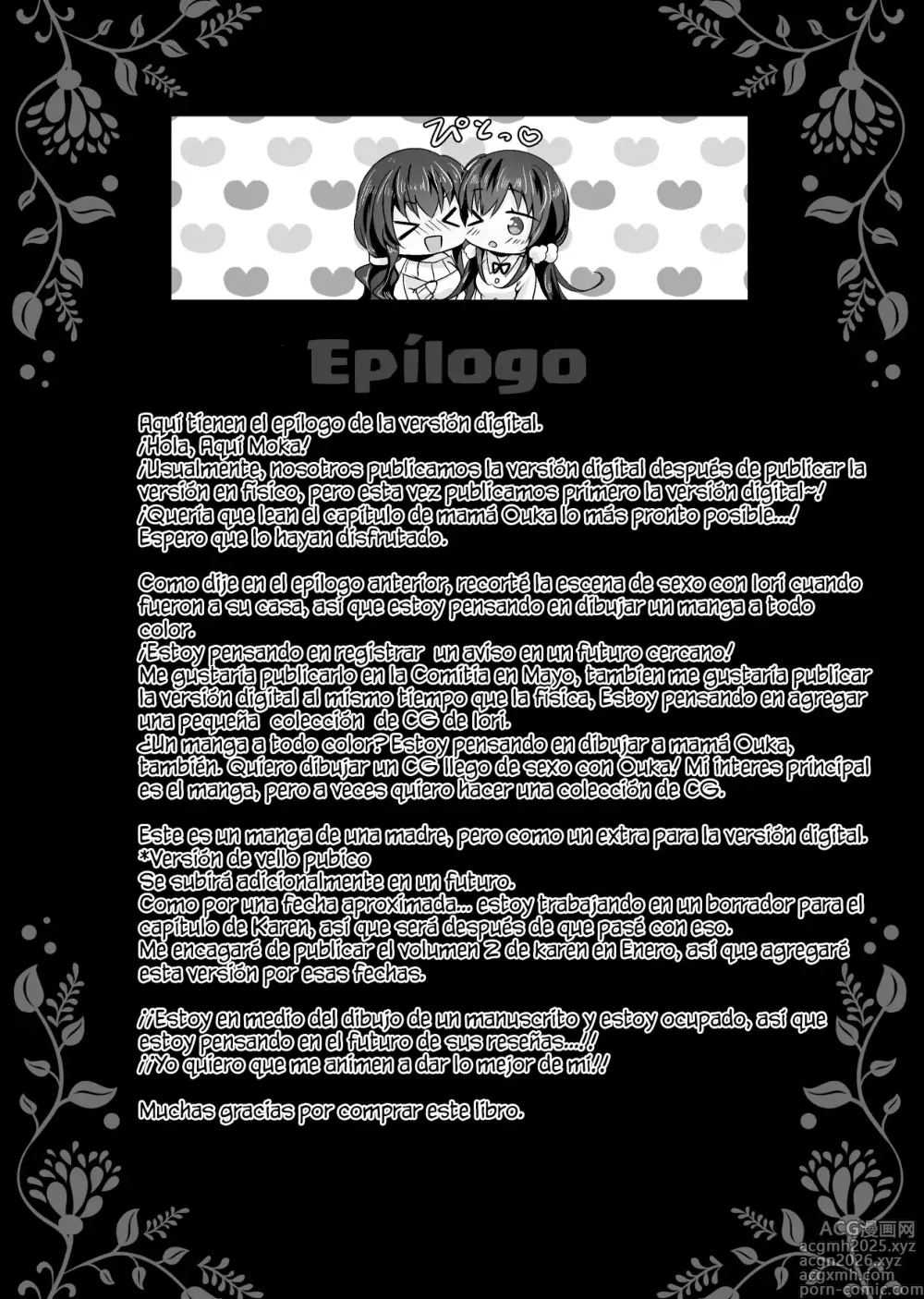 Page 50 of doujinshi Saimin Kanojo Kanojo no Haha Takanashi Ouka 1｜Madre de la Novia Hipnotizada Ouka Takanashi 1