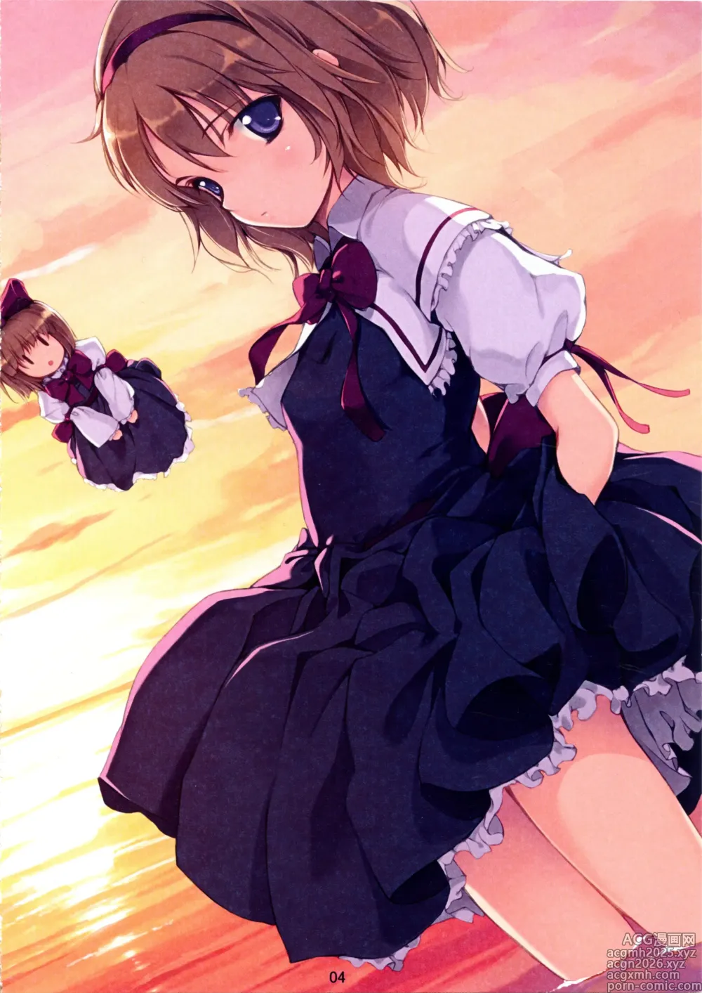 Page 6 of doujinshi Touhou Shoujo