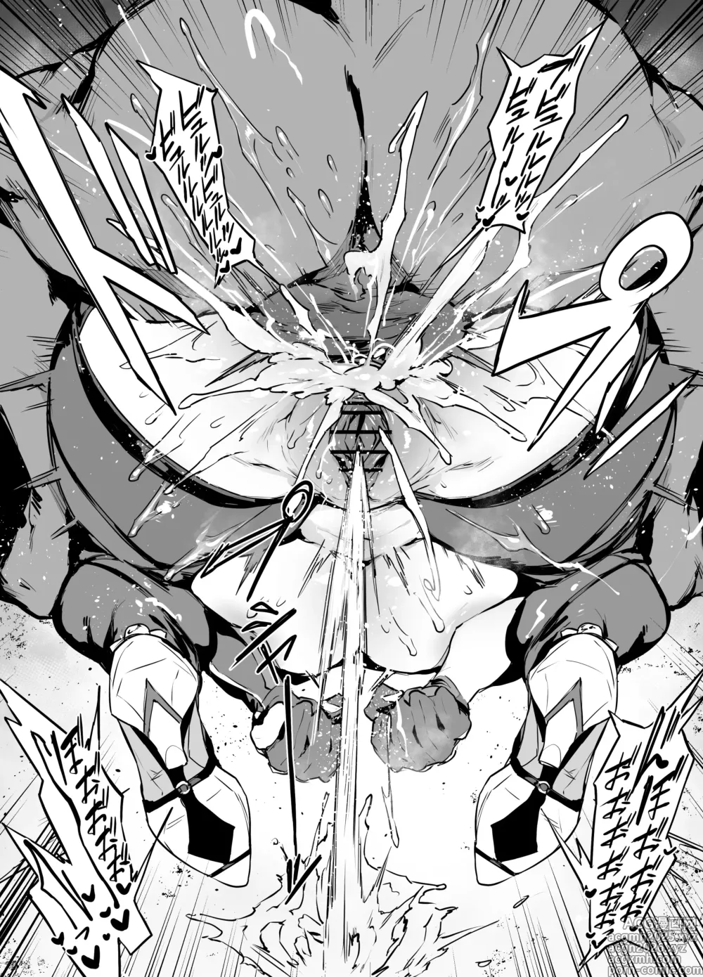 Page 16 of doujinshi Evelyn