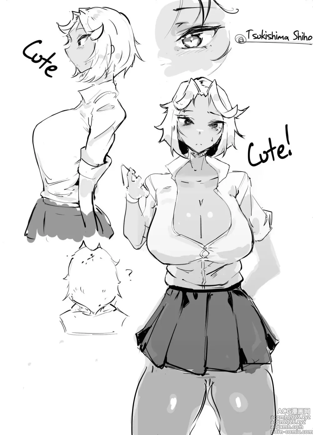 Page 24 of doujinshi Encontré a Alguien Mejor que Él en una App de Compatibilidad...