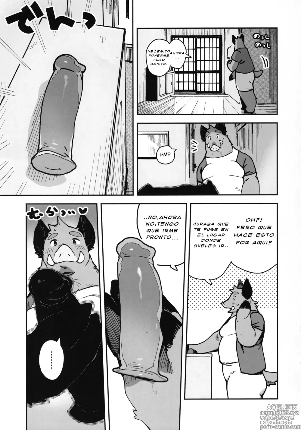 Page 5 of doujinshi Inoshishiri Ana