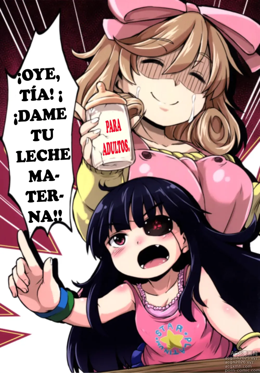 Page 1 of doujinshi ¡Hola, tía! ¡Una leche materna!