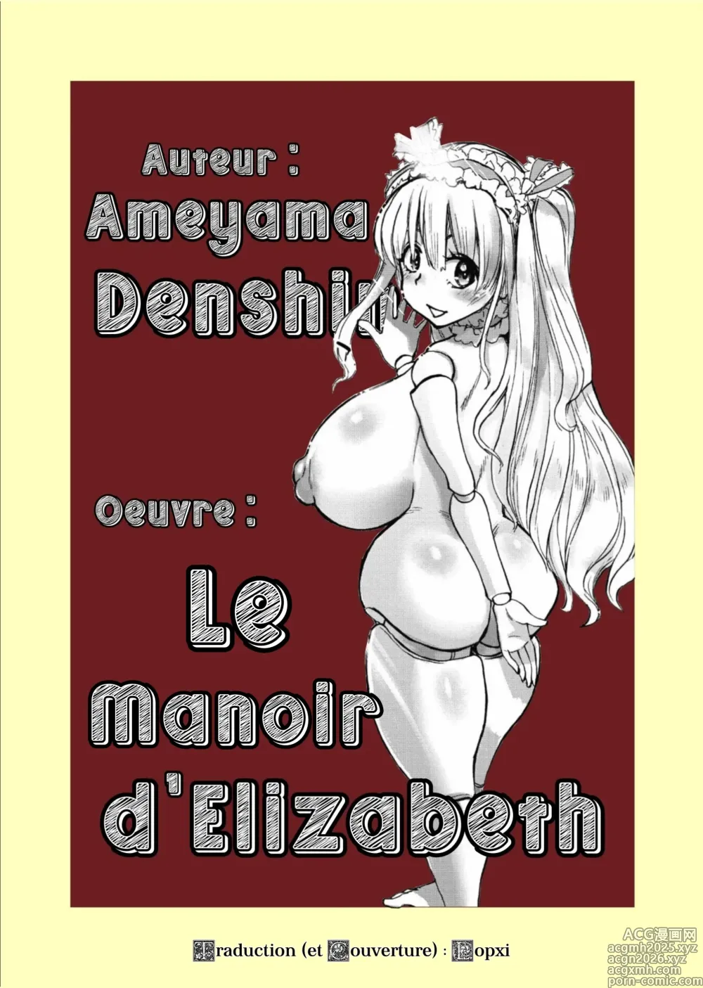 Page 1 of manga Le Manoir d'Elizabeth