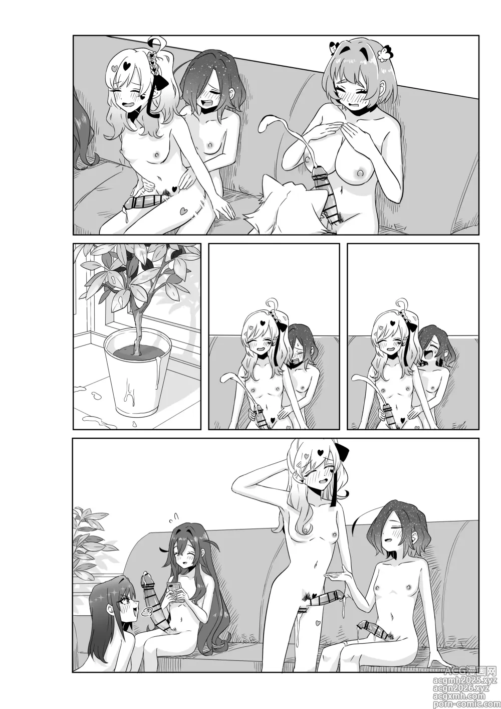 Page 10 of doujinshi Rentarou Family Futanari Party