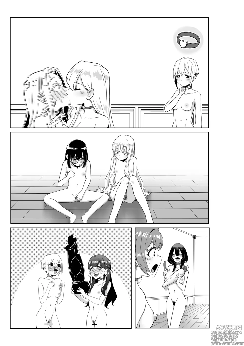 Page 3 of doujinshi Rentarou Family Les Sex Taikai