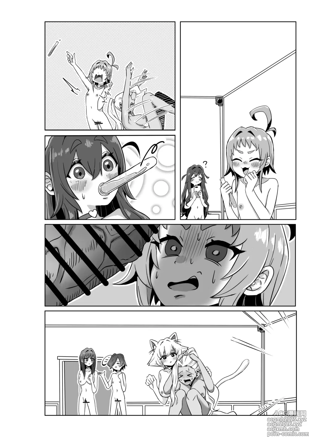 Page 4 of doujinshi Rentarou Family Les Sex Taikai