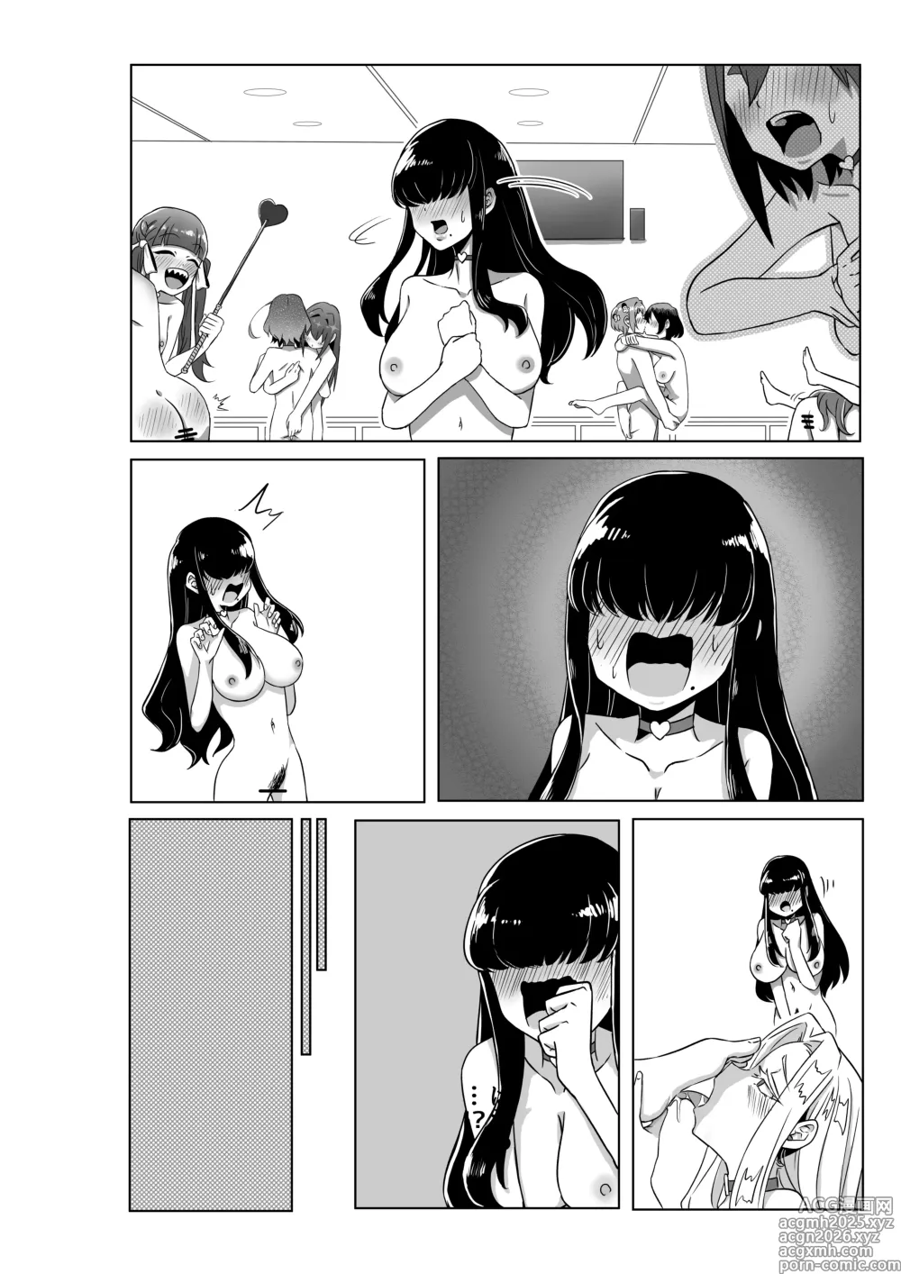 Page 6 of doujinshi Rentarou Family Les Sex Taikai