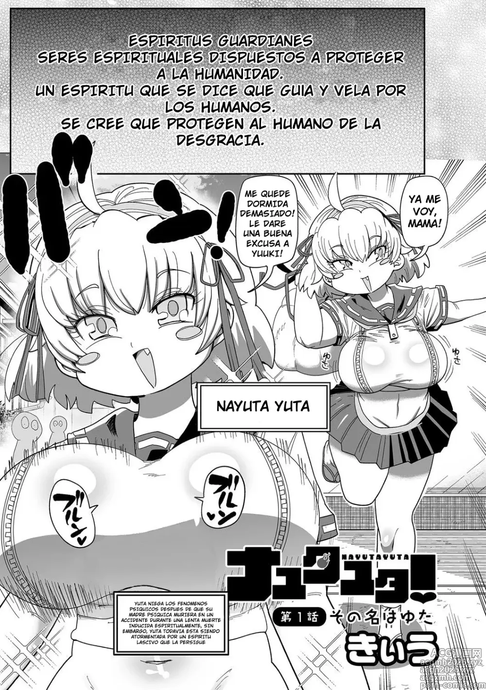 Page 1 of manga ¡Nayuta Yuta! Episodios 1-8