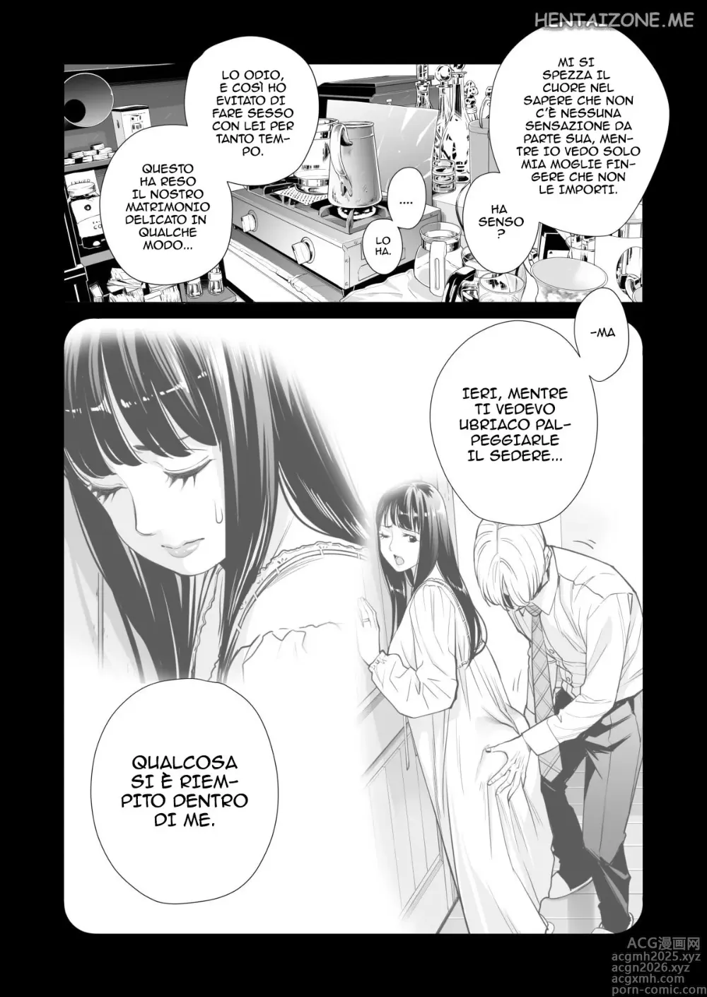 Page 108 of doujinshi Mia moglie casalinga scopata da un mio collega mentre sono ubriaco