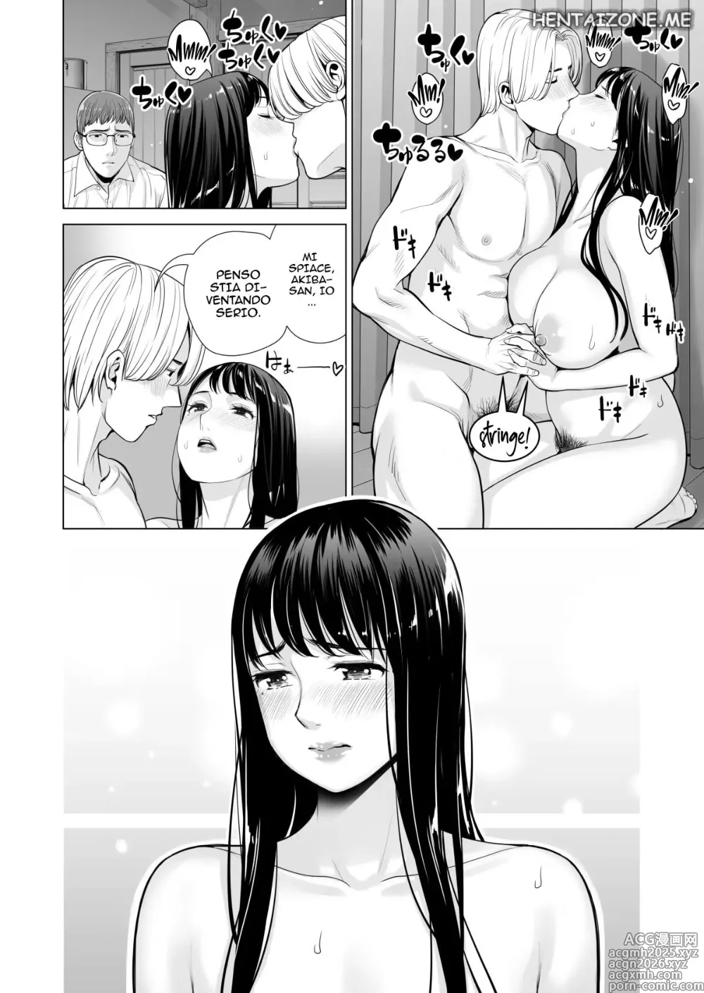 Page 130 of doujinshi Mia moglie casalinga scopata da un mio collega mentre sono ubriaco