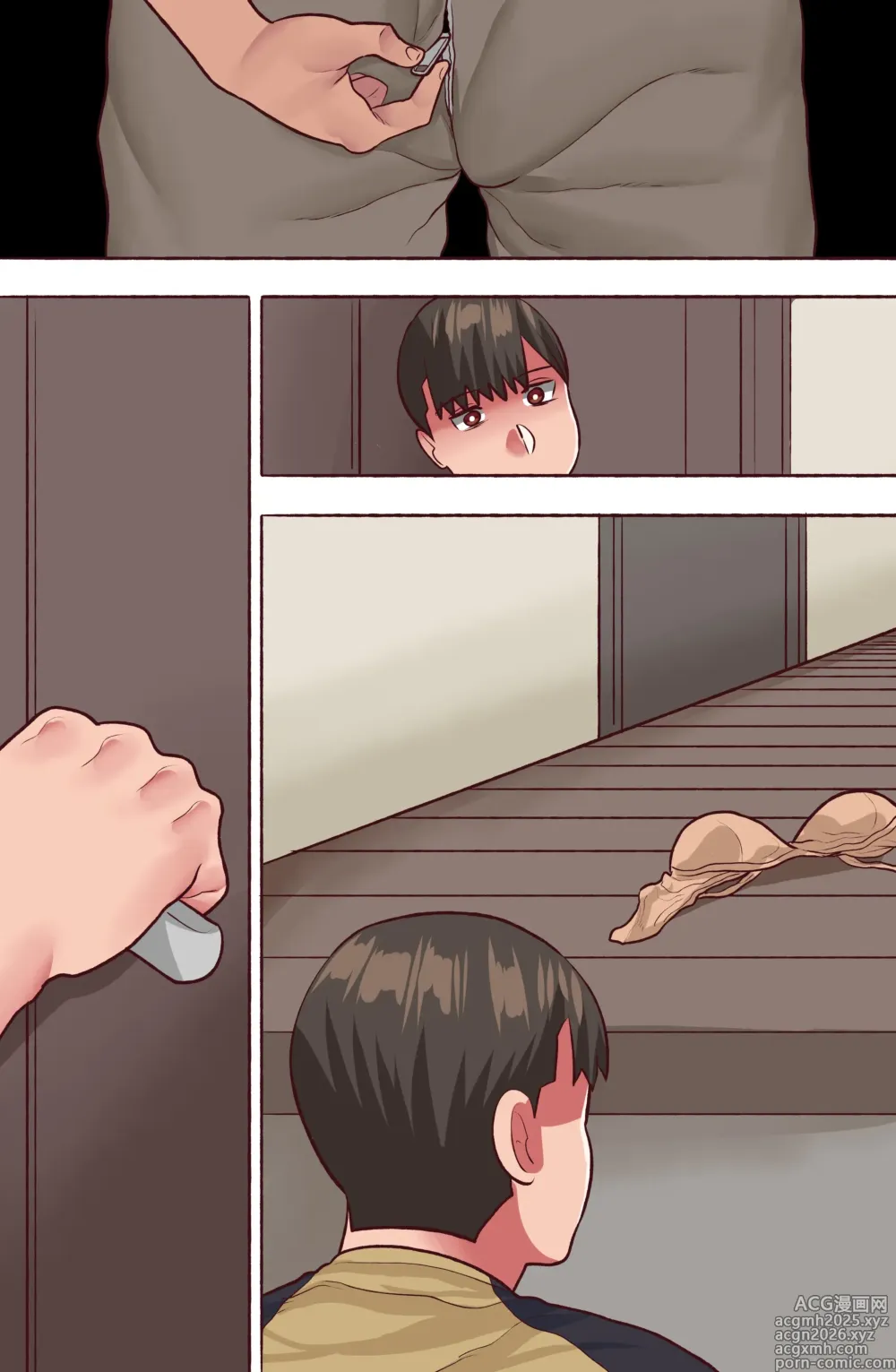 Page 22 of doujinshi Dont Steal My Grandma - No me robes a mi abuela