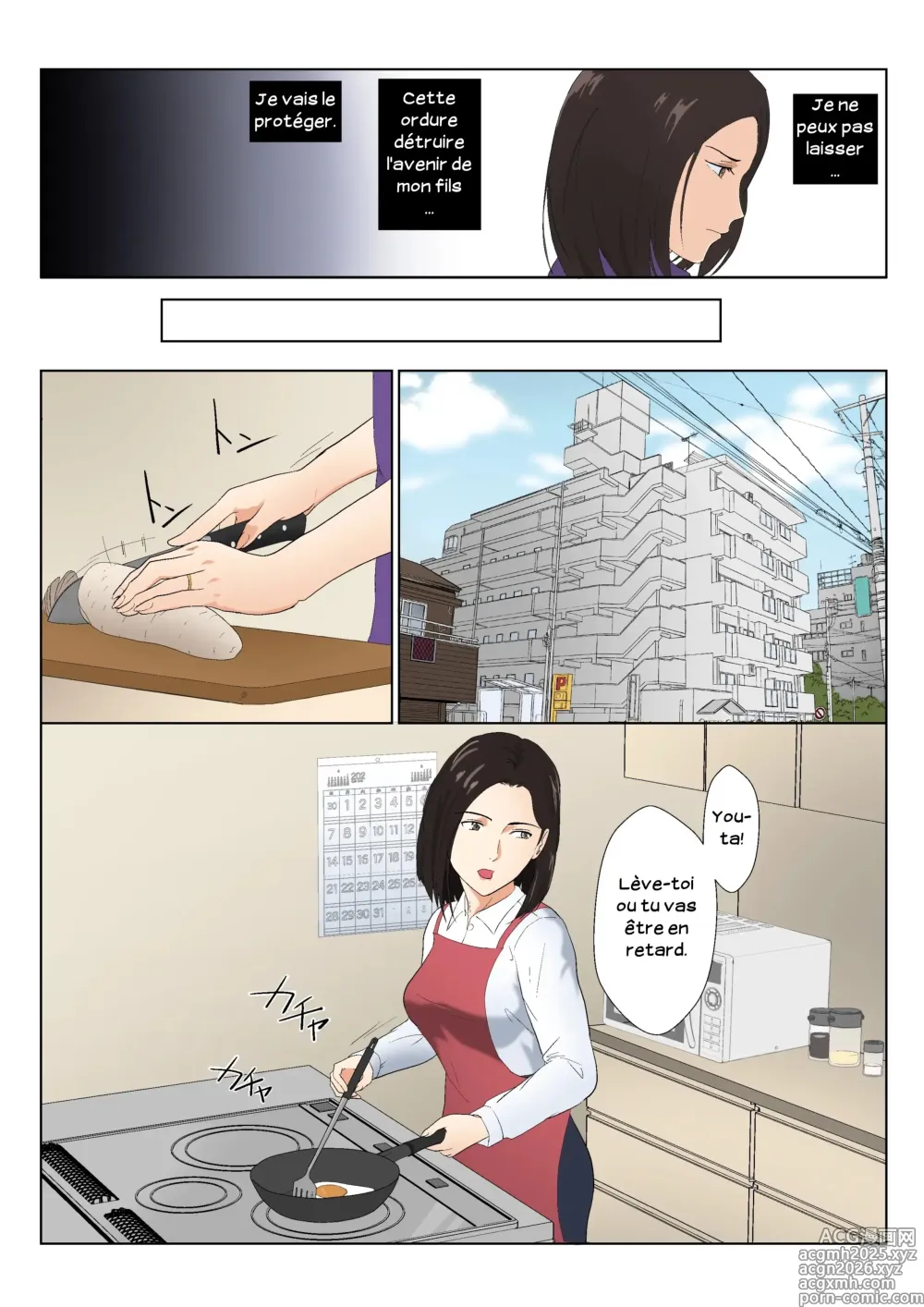 Page 3 of doujinshi Ma mère, carrièriste, a été victime d'un délinquant 02