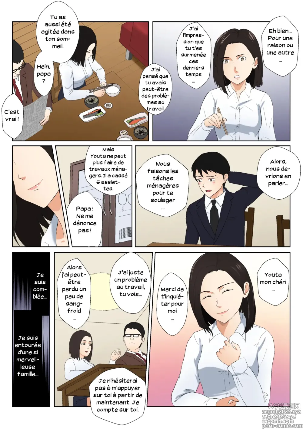 Page 5 of doujinshi Ma mère, carrièriste, a été victime d'un délinquant 02