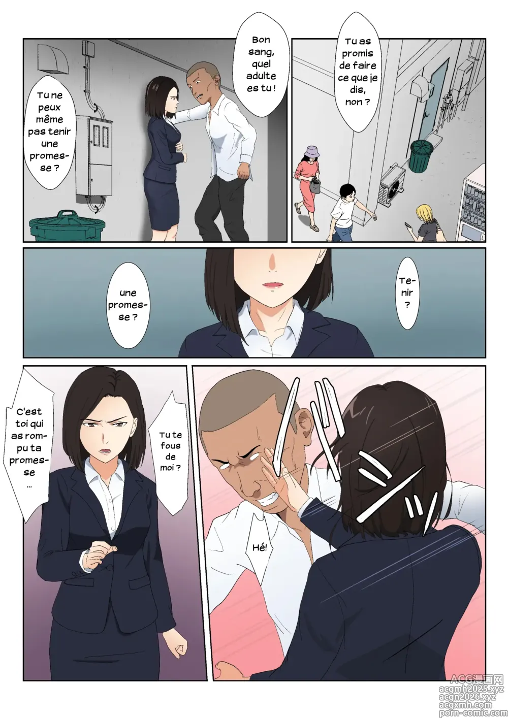 Page 7 of doujinshi Ma mère, carrièriste, a été victime d'un délinquant 02