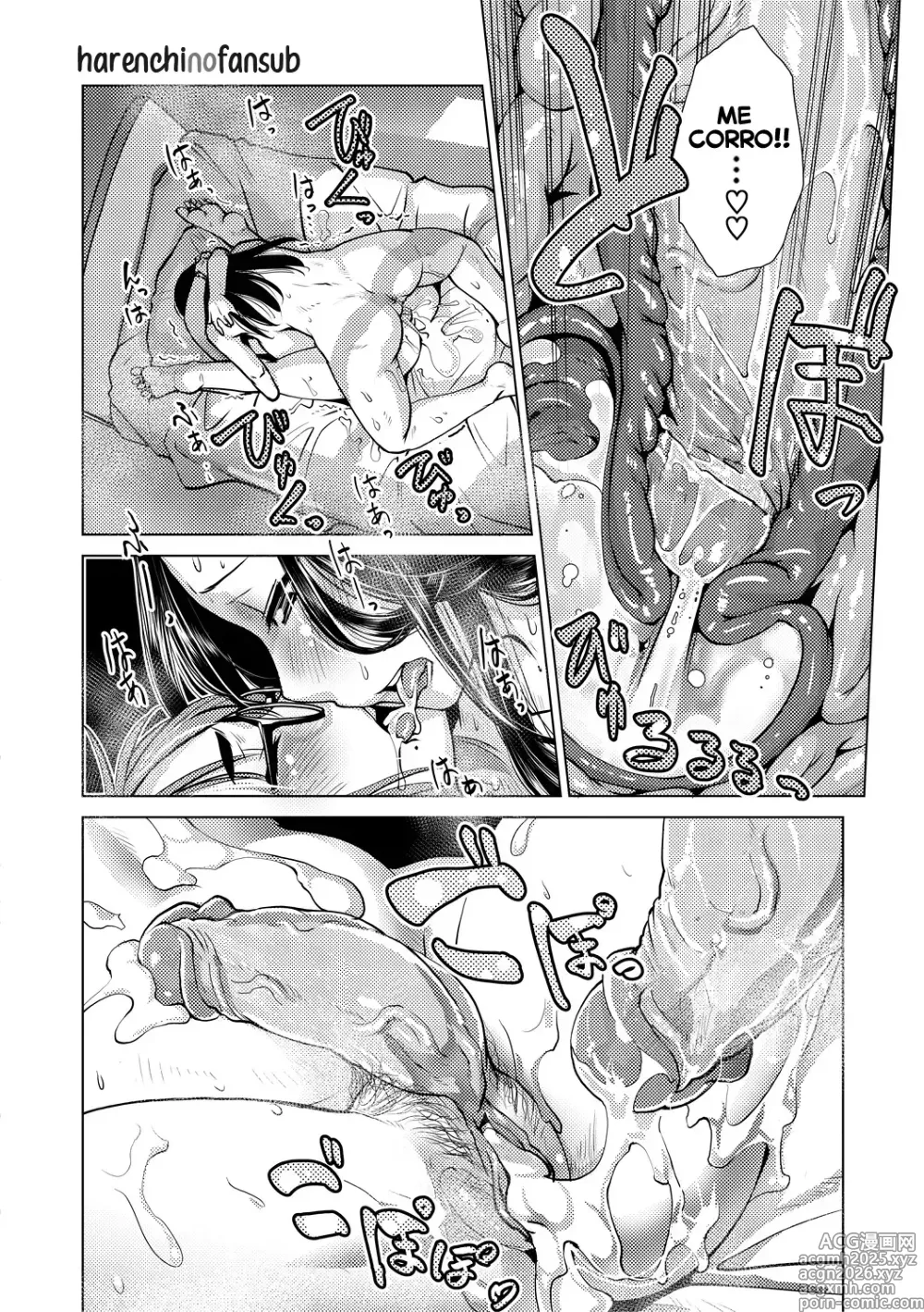 Page 47 of manga Futanari Noukou Haramase Ai (decensored)