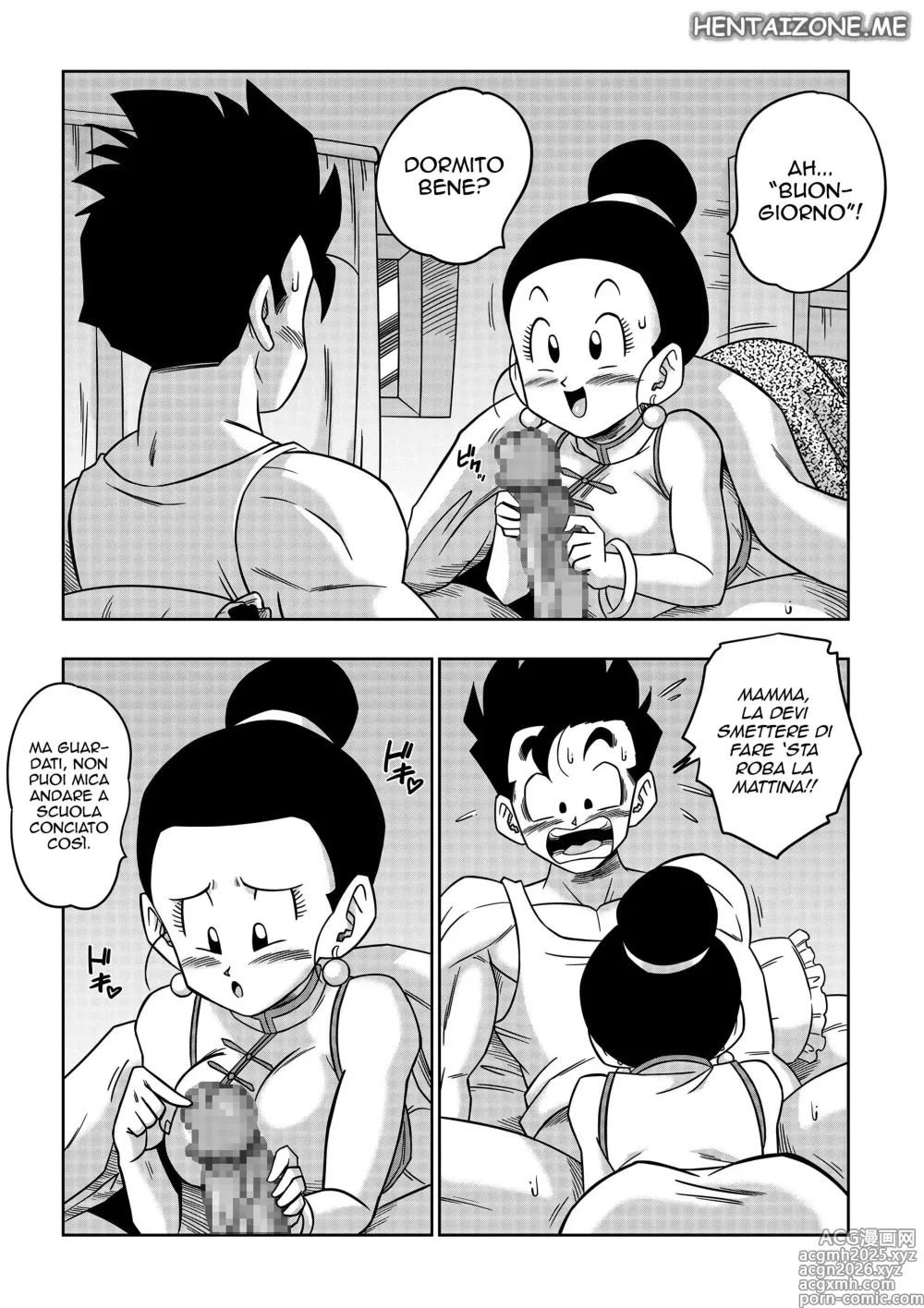 Page 123 of doujinshi LOVE TRIANGLE Z 1-6 - Dragon Ball