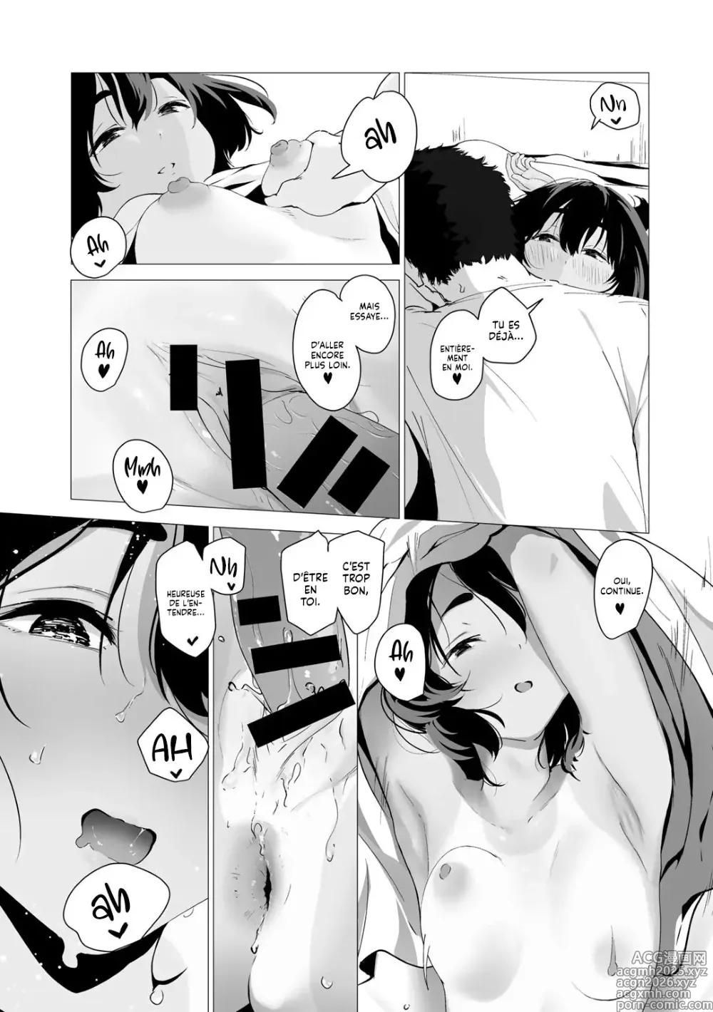 Page 7 of manga Affinité avec l'anal