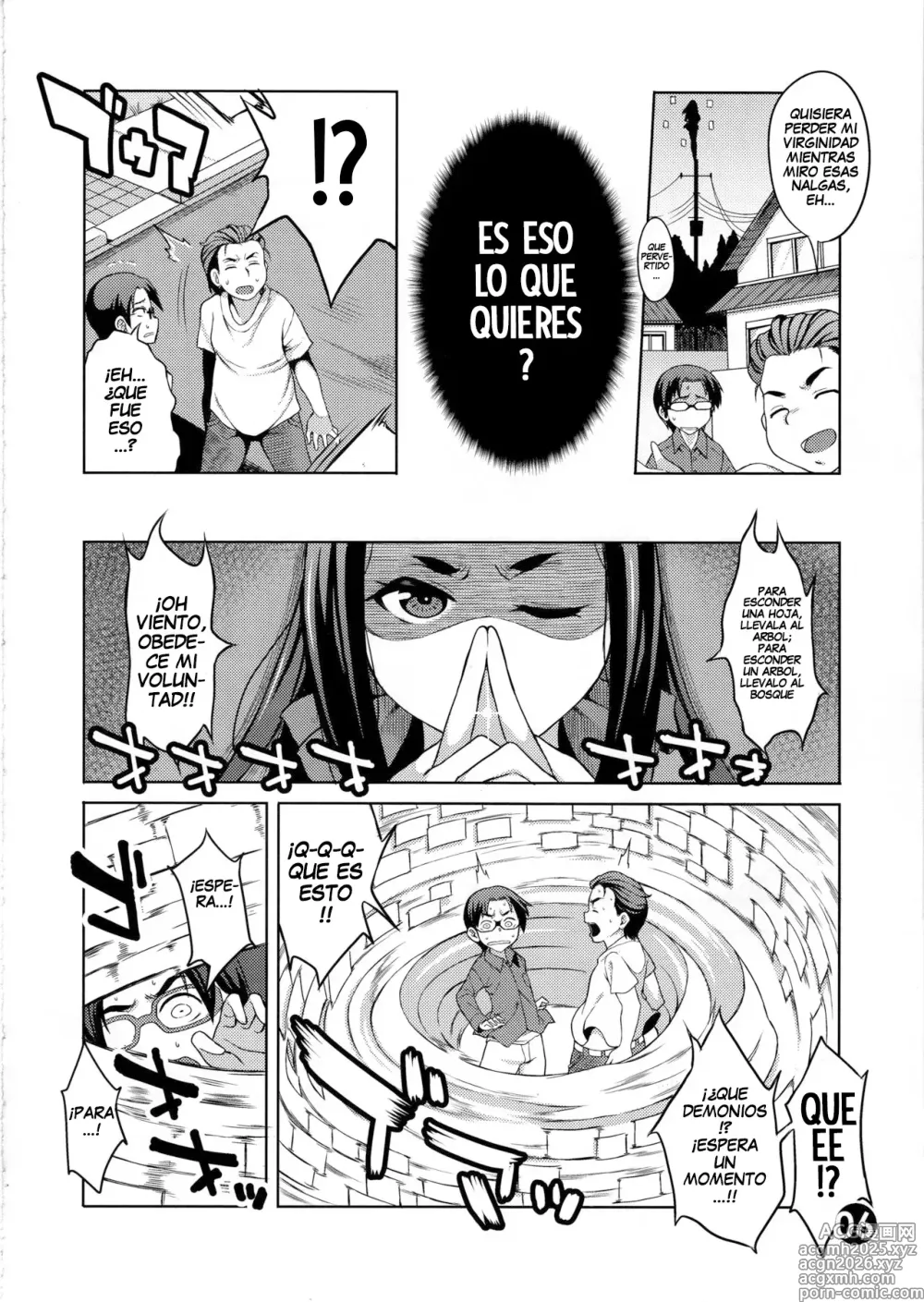 Page 6 of doujinshi Saemonza ga DC o Tsumamigui Suru Hon｜Un doujin donde Saemonza le da una probadita a DC