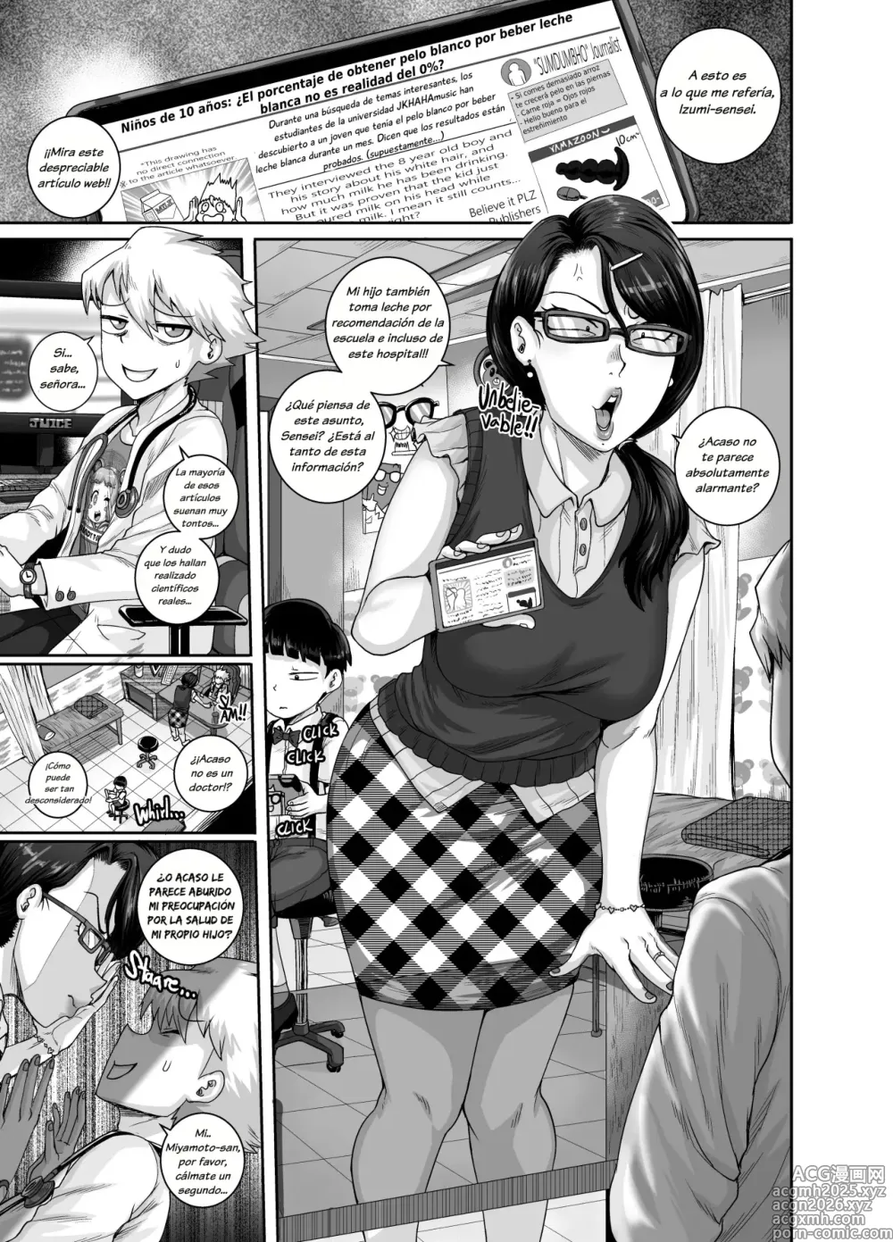 Page 1 of manga ¡Le Recetaré Cuidado Anal a Esta Madre Problemática!