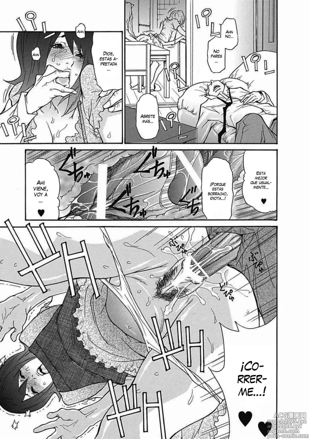 Page 12 of manga Zuma Chichi - Breast of Wife