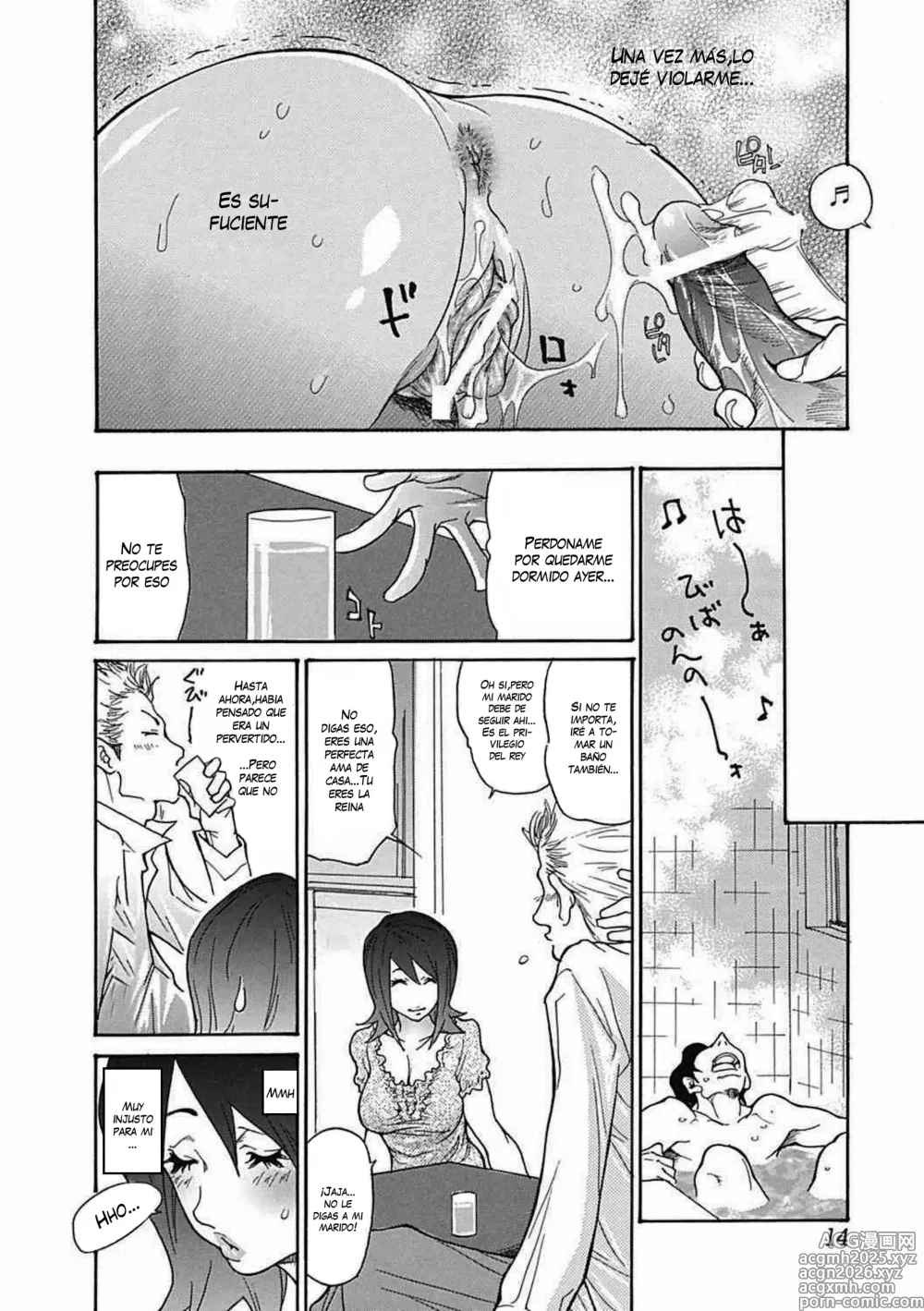 Page 13 of manga Zuma Chichi - Breast of Wife