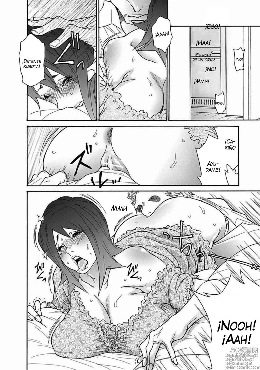 Page 15 of manga Zuma Chichi - Breast of Wife