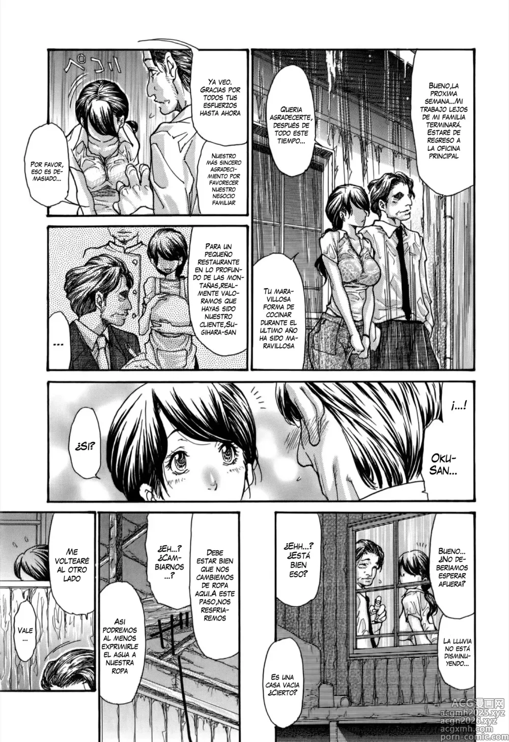 Page 194 of manga Zuma Chichi - Breast of Wife