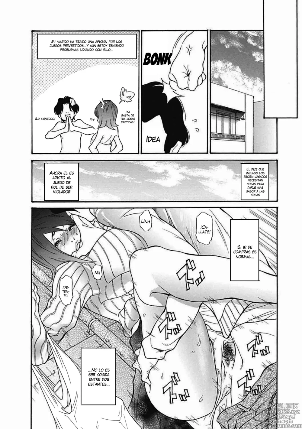 Page 7 of manga Zuma Chichi - Breast of Wife