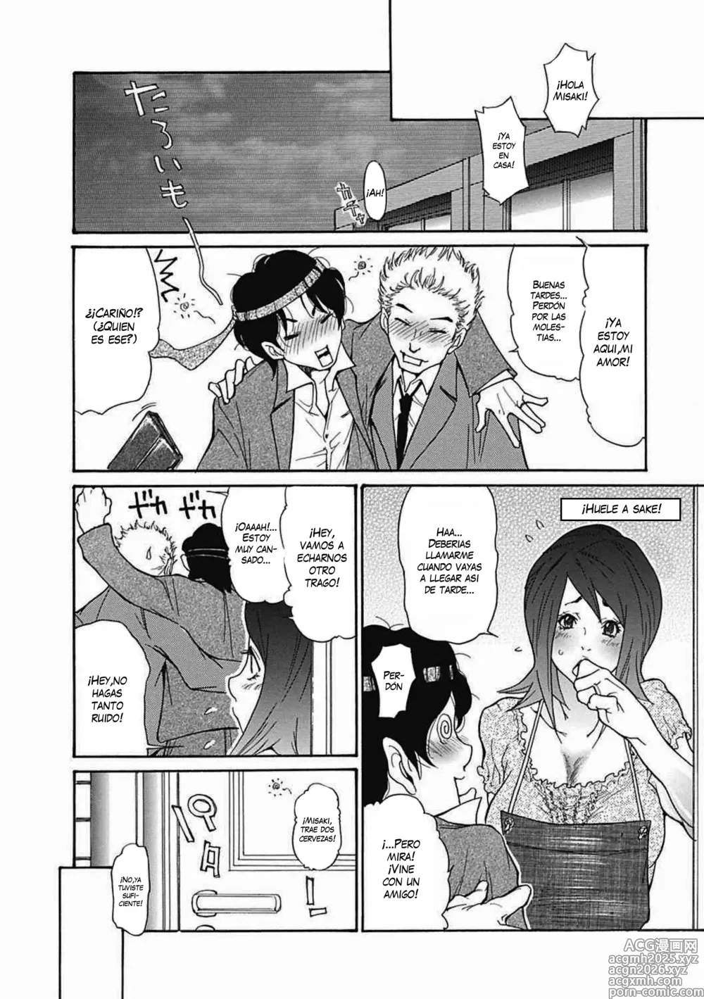 Page 9 of manga Zuma Chichi - Breast of Wife