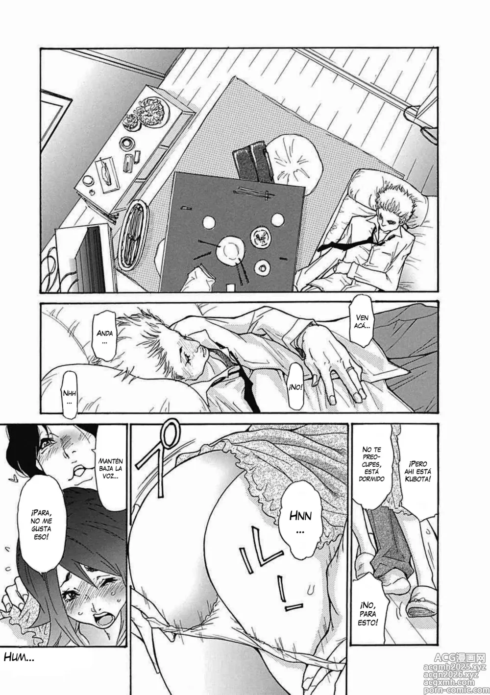 Page 10 of manga Zuma Chichi - Breast of Wife
