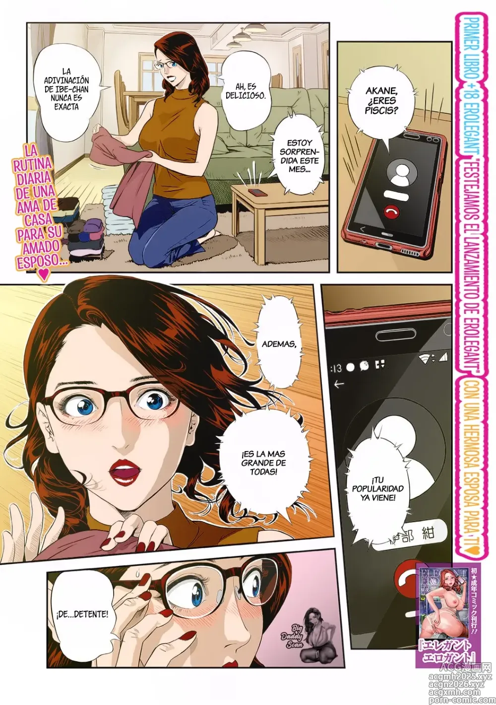Page 1 of manga Moteki na Oku-sama｜Una Esposa♥︎Motivada
