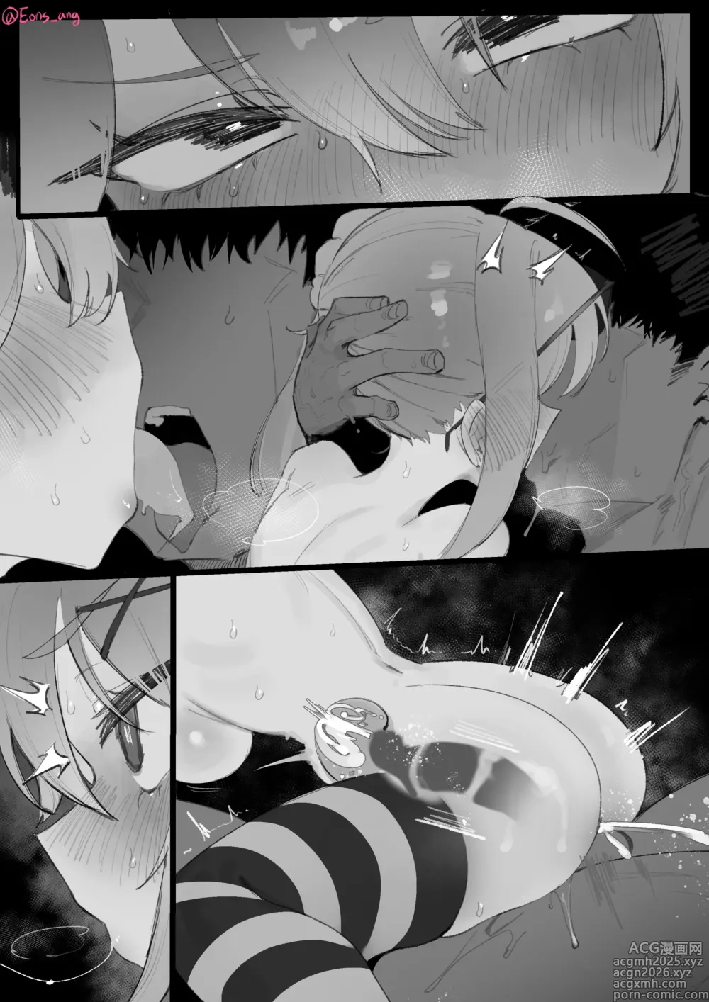 Page 26 of doujinshi Daily ●●Maintenance Officer (decensored)