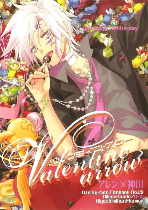 Valentine arrow