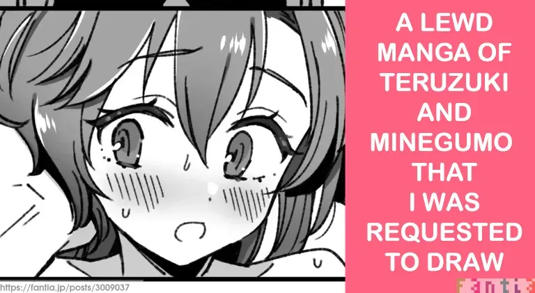 Teruzuki &amp; Minegumo Manga