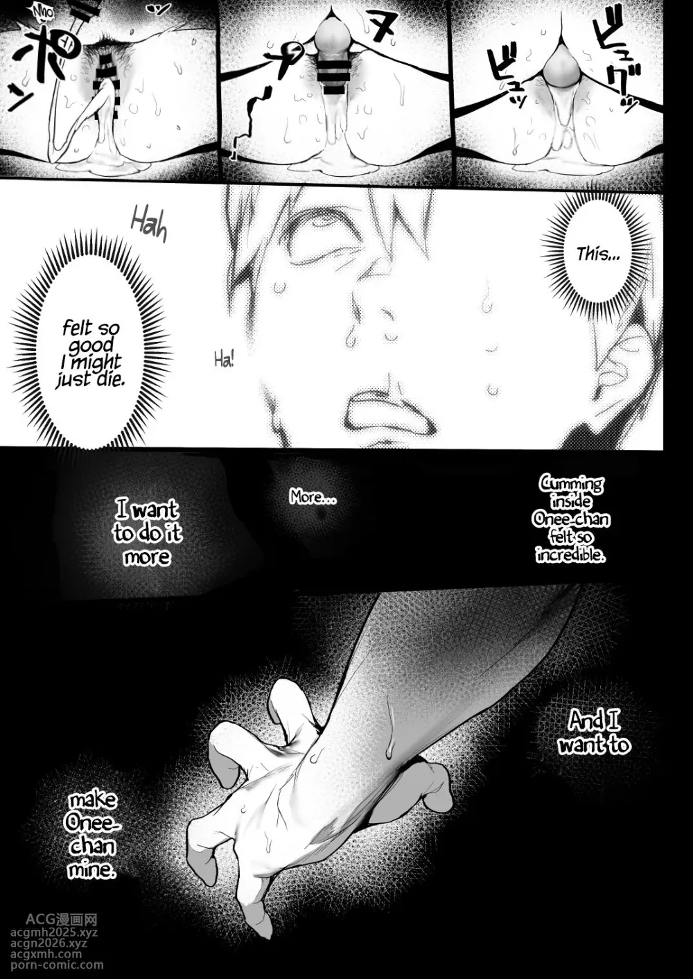 [Ikumura (Iku)] Oyasumi Onee-chan Sleep Tight, Onee-chan [English] [Coffedrug] [Digital] (Morphed)-21
