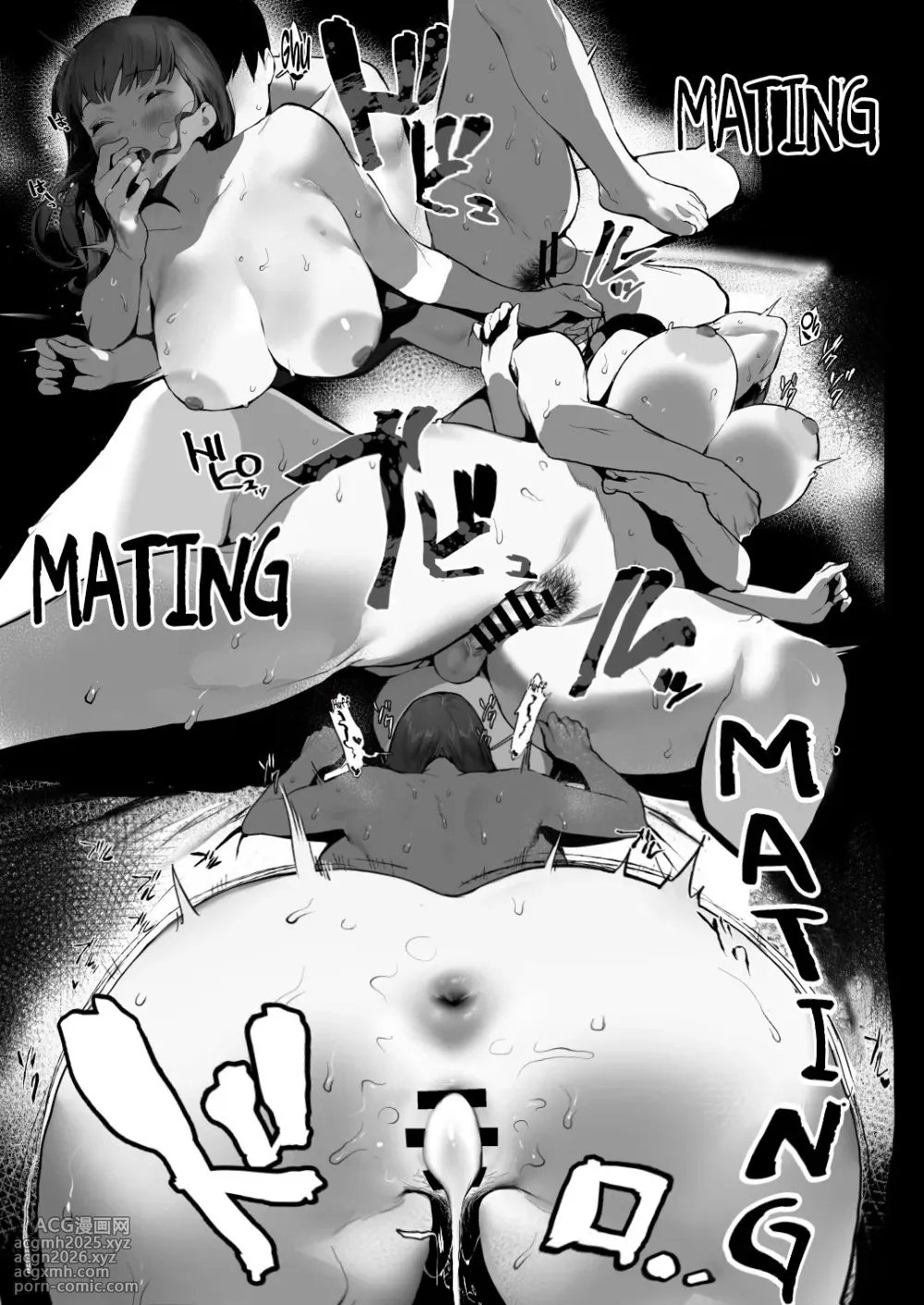[Ikumura (Iku)] Oyasumi Onee-chan Sleep Tight, Onee-chan [English] [Coffedrug] [Digital] (Morphed)-27