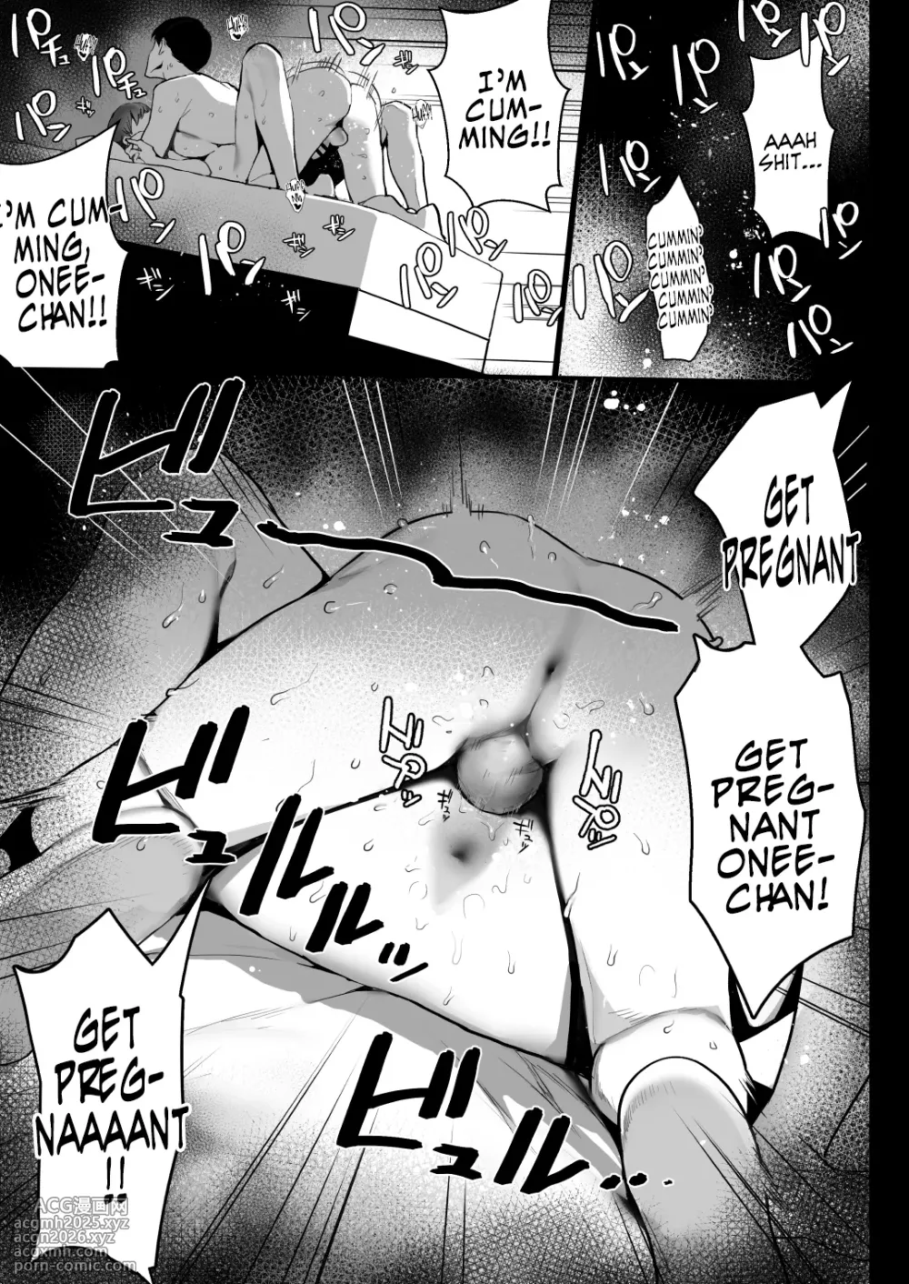 [Ikumura (Iku)] Oyasumi Onee-chan Sleep Tight, Onee-chan [English] [Coffedrug] [Digital] (Morphed)-3