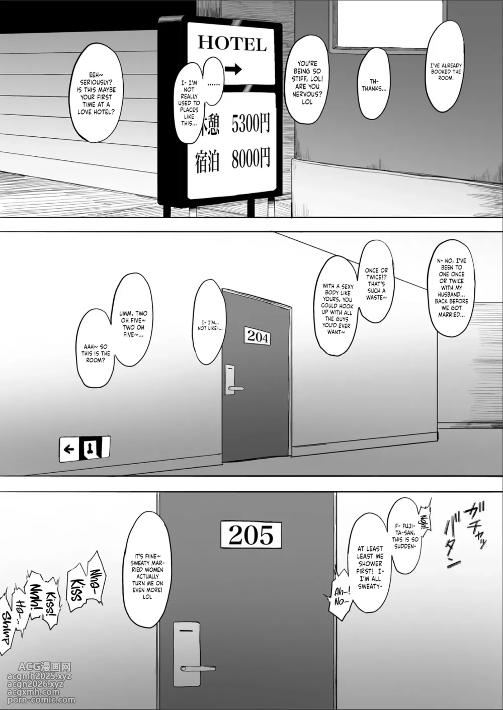 [Tomato Can Souko] Hitozuma Yukari-san NTR / Housewife Yukari-san NTR [English] {Doujins.com}-12