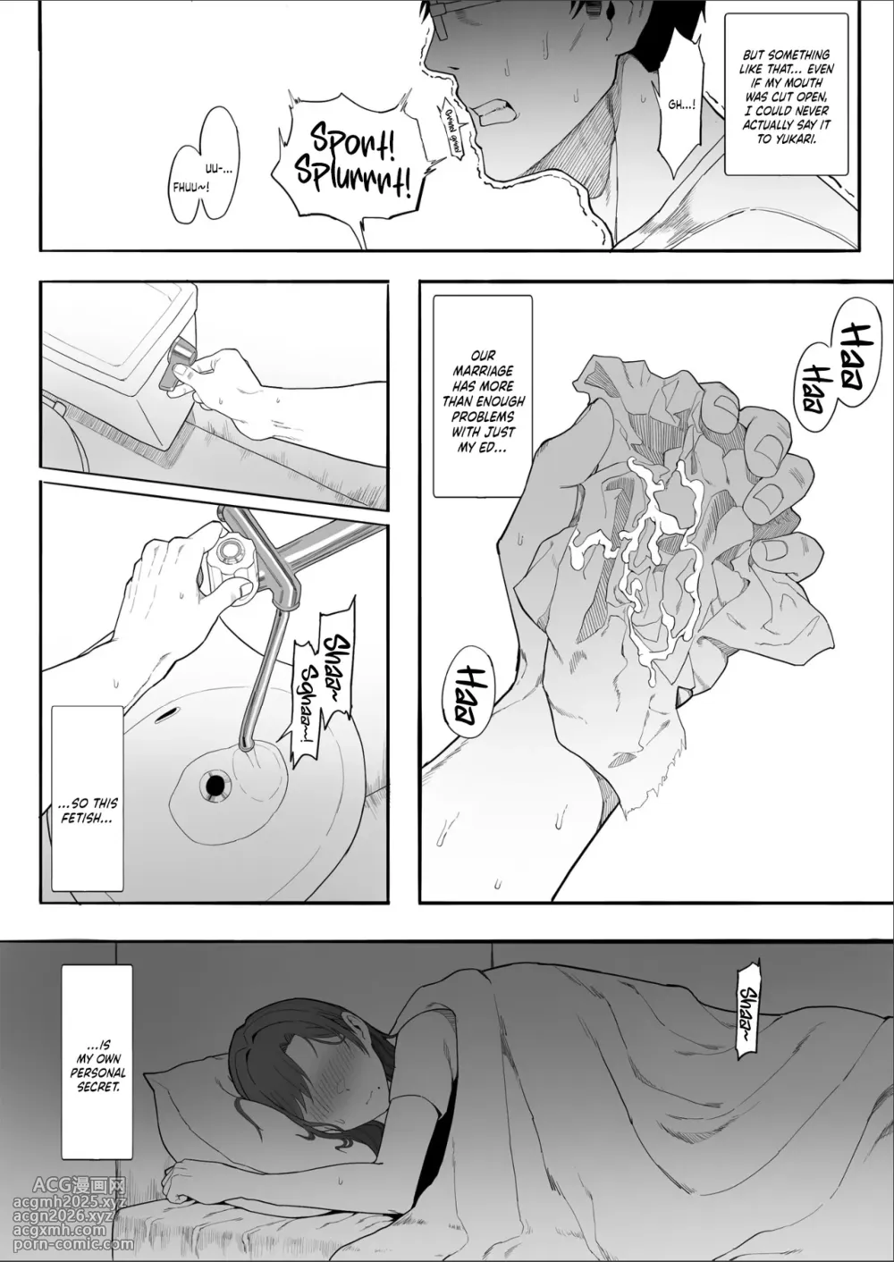 [Tomato Can Souko] Hitozuma Yukari-san NTR / Housewife Yukari-san NTR [English] {Doujins.com}-7