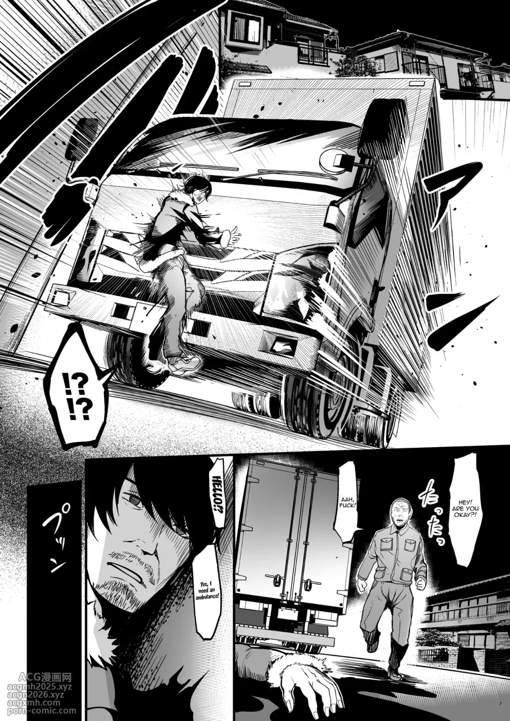 [Atelier RODO (Remu)] Zenra Nurse no Bakunyuu Kango Byouin [English]-8