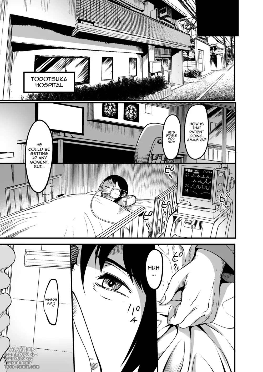 [Atelier RODO (Remu)] Zenra Nurse no Bakunyuu Kango Byouin [English]-9