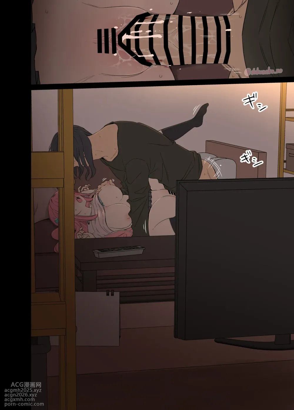 [Dokuneko Noil] Gotou Hitori ni Warui Koto o Suru Hanashi(zenpen) +(kouhen)(Bocchi the Rock!) [Chinese]【变态基米汉化组】-13