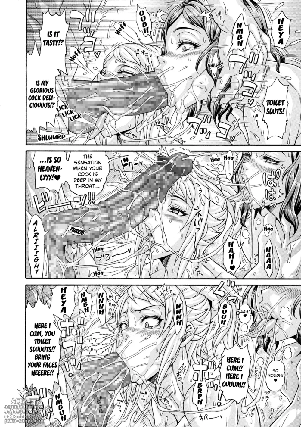 [Andou Hiroyuki] Daniku Triangle Fight! Chapter 4 [English] [Kuraudo] [Digital]-6
