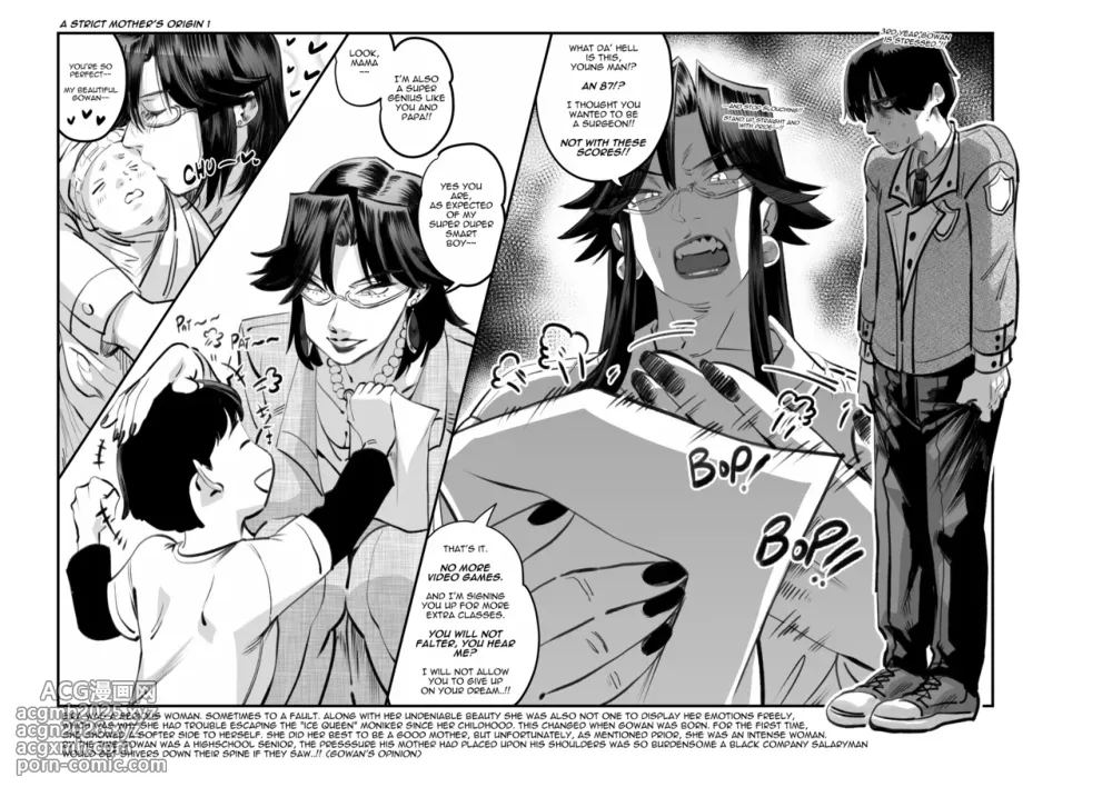 Strict Mother's Origin-2