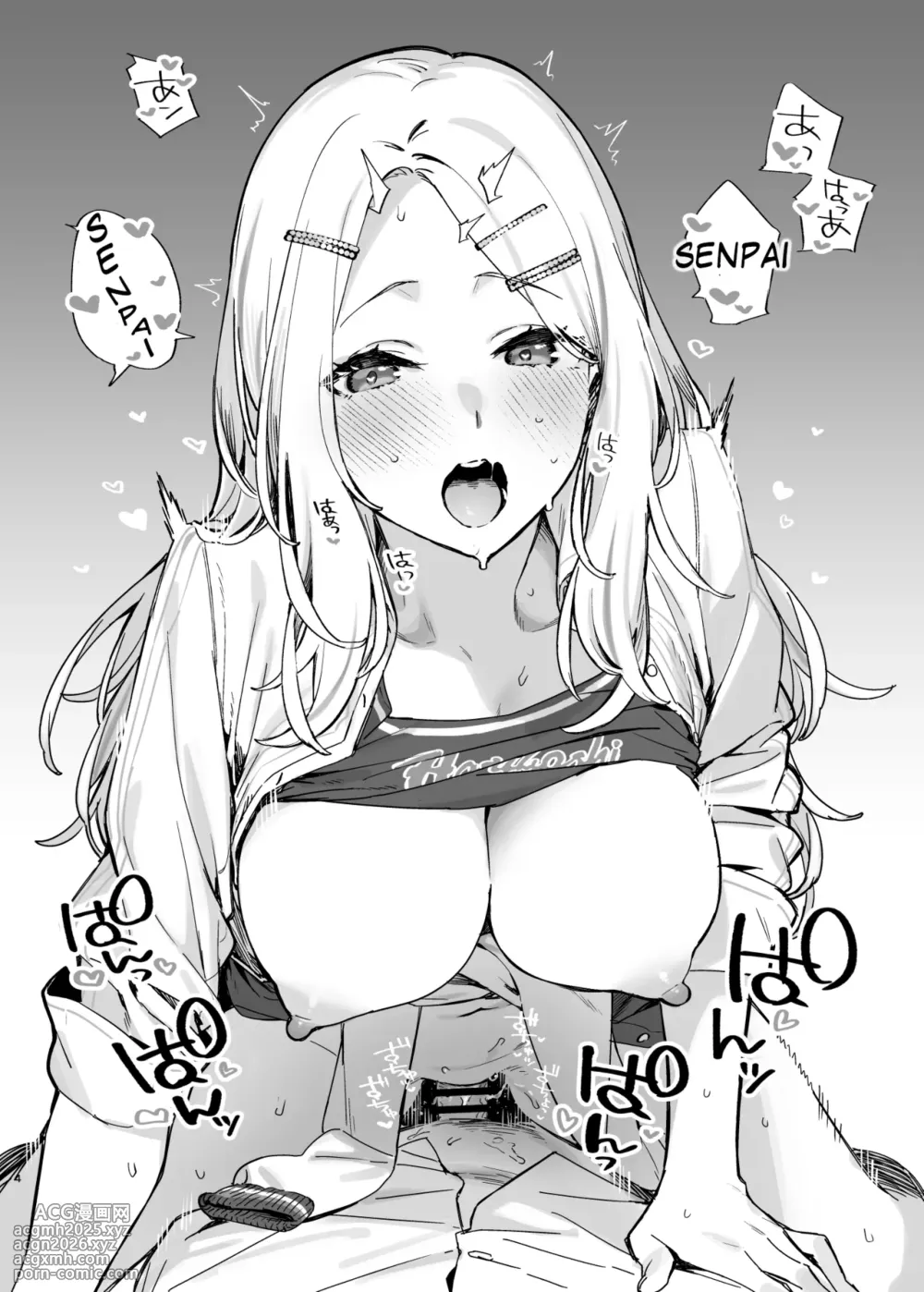 [Dai-kotetsu Dan (92M)] C106 Kaijou Genteibon GakuMas Rakugaki Hon (Gakuen IDOLM@STER) [Digital] [English]-3